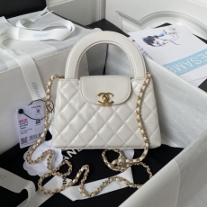 Chanel Top Handle Bags